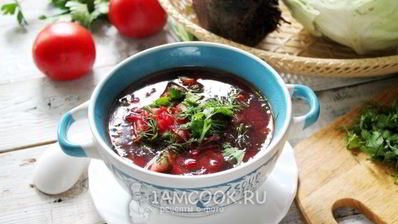 свекольник с капустой