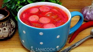 свекольник с сосисками и сметаной