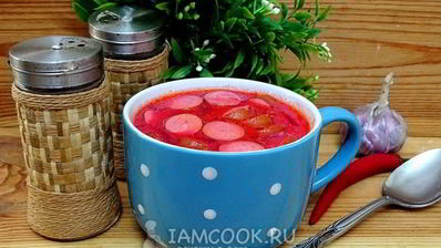 свекольник с сосисками и сметаной