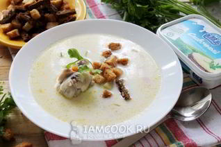 Сырный суп по-французски с курицей