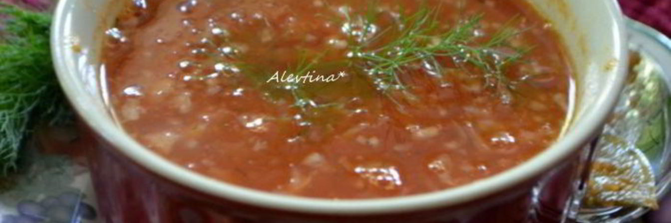 Томатный суп с укропом