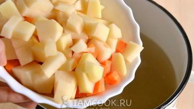 уха из гольца