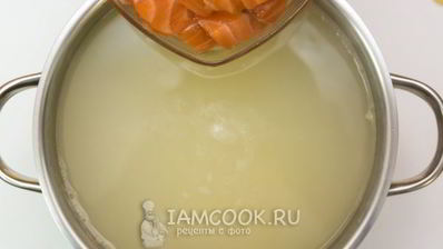 уха из красной рыбы