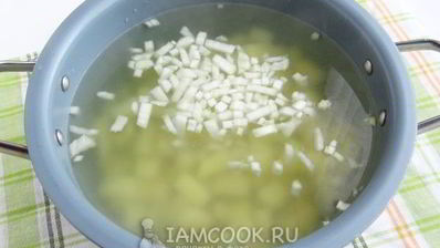 уха из морского окуня