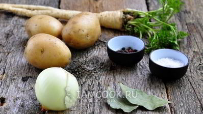 уха из стерляди