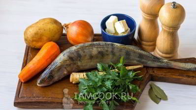 уха из судака по-домашнему