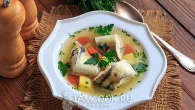 уха из судака по-домашнему