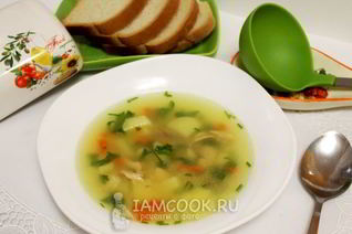 Уха сборная