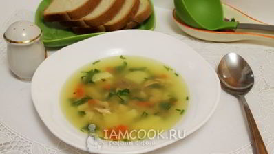 уха сборная