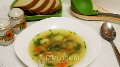 уха сборная