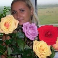 Баник Татьяна