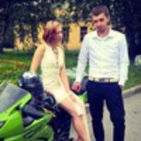 Инка Кулаковская