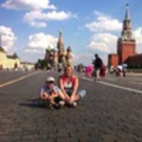 Людочка Сайко