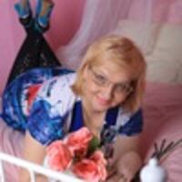 Вербий Аида