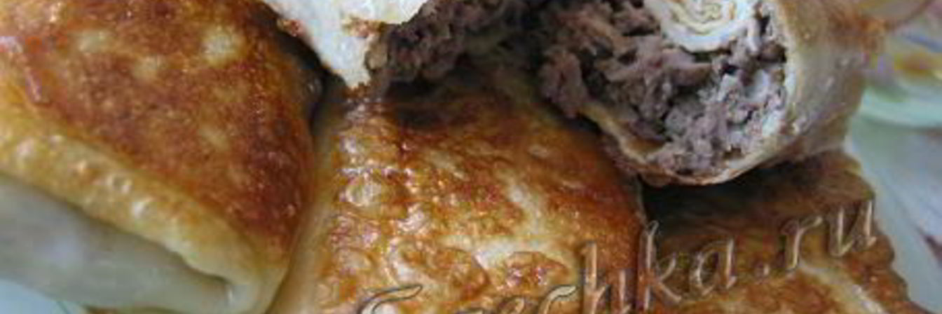 Блинчики, фаршированные мясом и чесноком