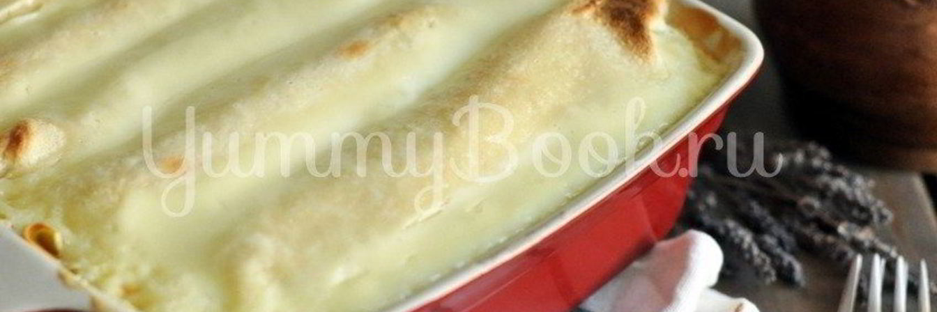 Блинчики с творогом, запеченные в сметане