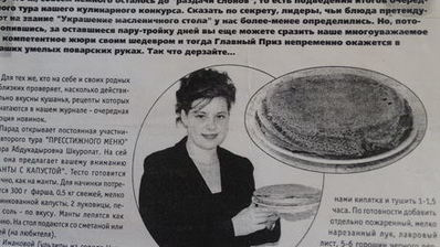 гречневые блины из гречки