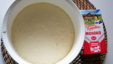 пшеничные красные блины