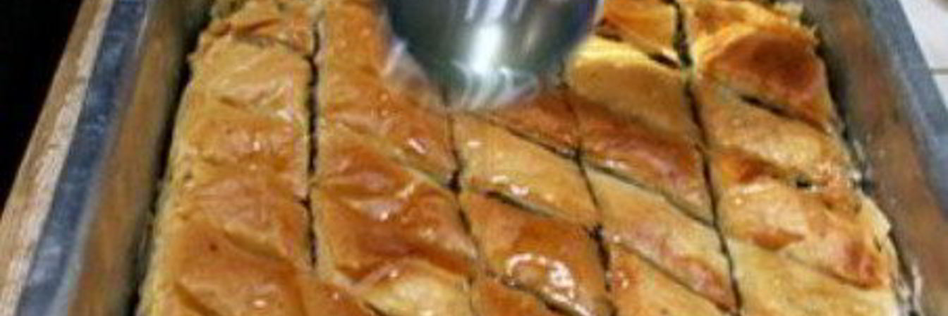 Ближневосточная пахлава