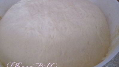 болгарские булочки с укропом