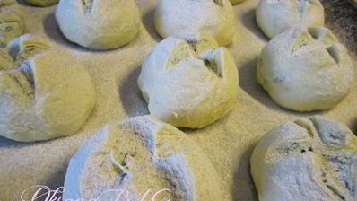 болгарские булочки с укропом