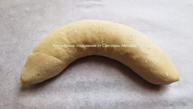 булочки бананы