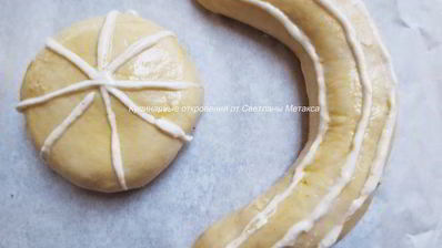 булочки бананы