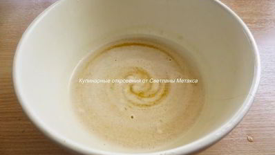 булочки бананы