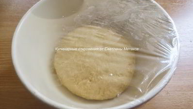 булочки бананы