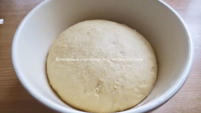 булочки бананы