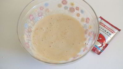 булочки берну гардумс