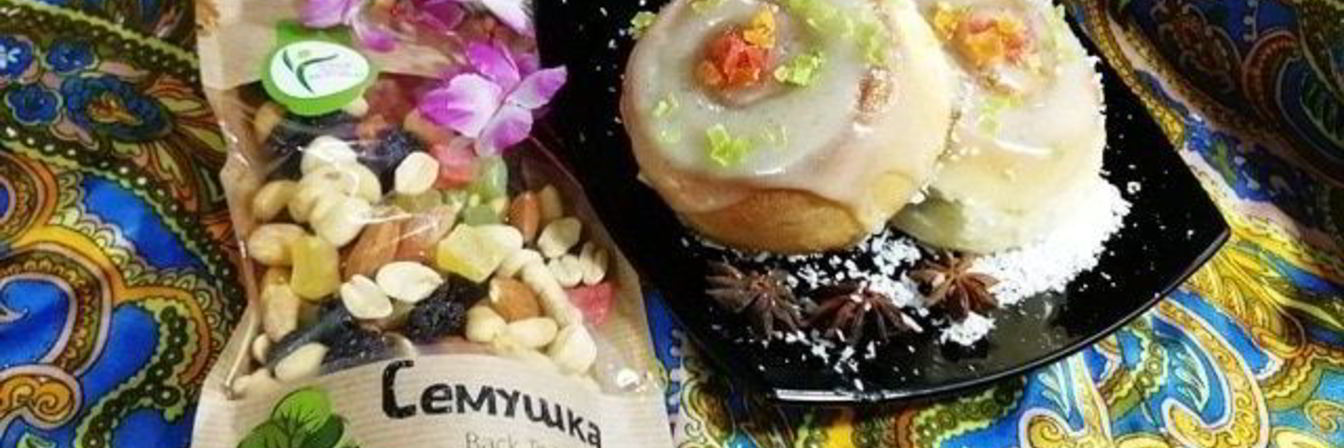 Булочки с орехами и корицей по мотивам Синнабон