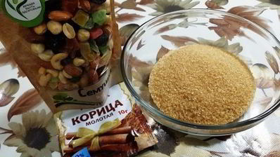 булочки с орехами и корицей по мотивам синнабон