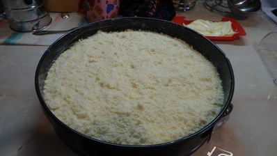 королевская ватрушка