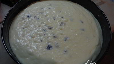 королевская ватрушка