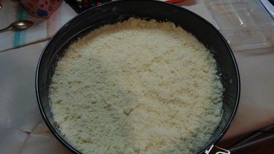 королевская ватрушка