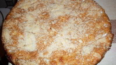 вечерняя ватрушка