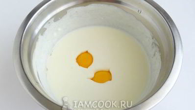 порционный ванильный чизкейк