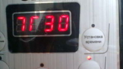 кекс с изюмом в мультиварке — скороварке