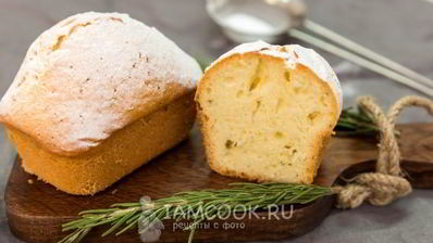 кекс с розмарином