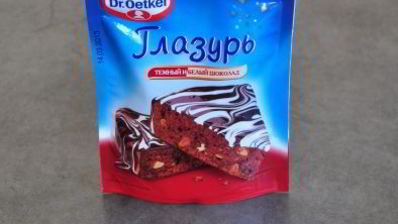 кексы с изюмом