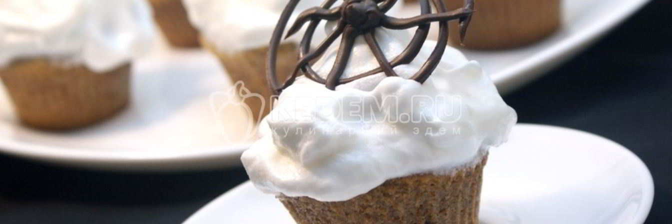 Кексы с паутинкой