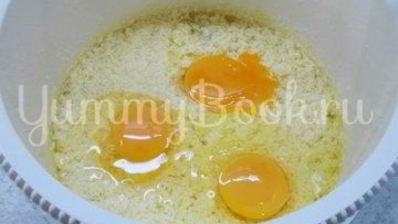 лимонные кексы