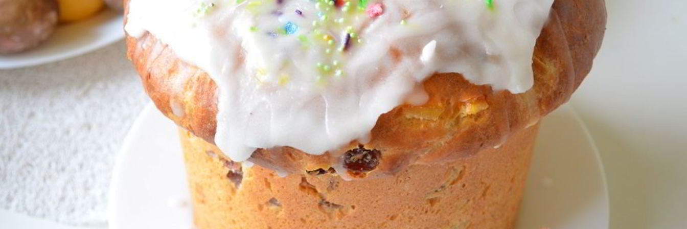 Панеттоне — итальянский рождественский кекс