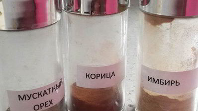 рождественский кекс с коньяком, цукатами и сухофруктами