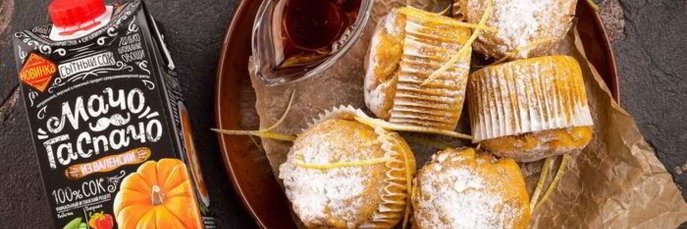 Солнечные кексы