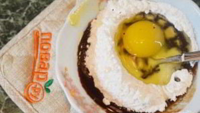 вкуснейший фондан