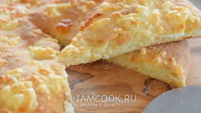 хачапури по-грузински