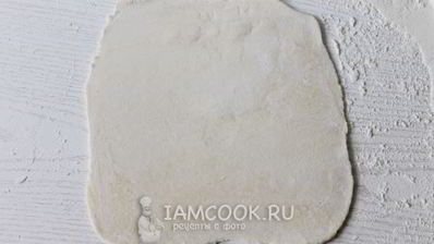 хачапури с сыром из слоеного теста