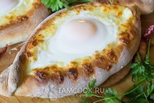 Хачапури в духовке